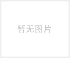 遥控开关零售商家灯饰遥控开关
