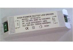 LED外置驱动电源 隔离式资料/价格 厂家直销